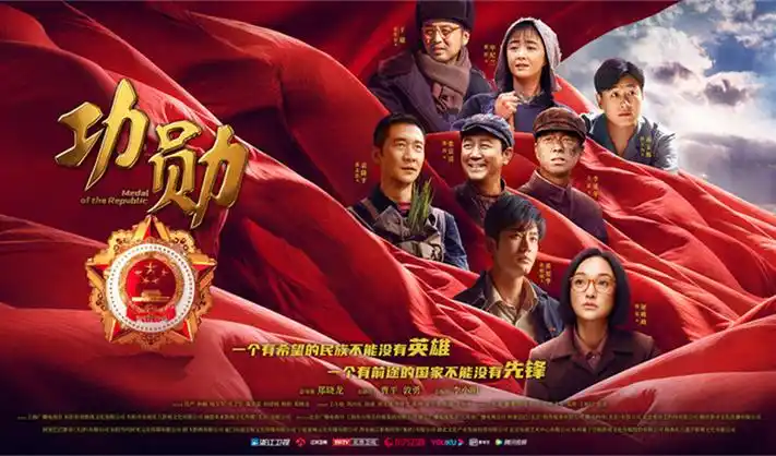 本周高清电影榜单推荐