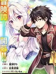 深夜访谈录综艺更新至第6期