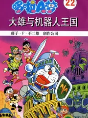荒野厨房美食综艺全集观看